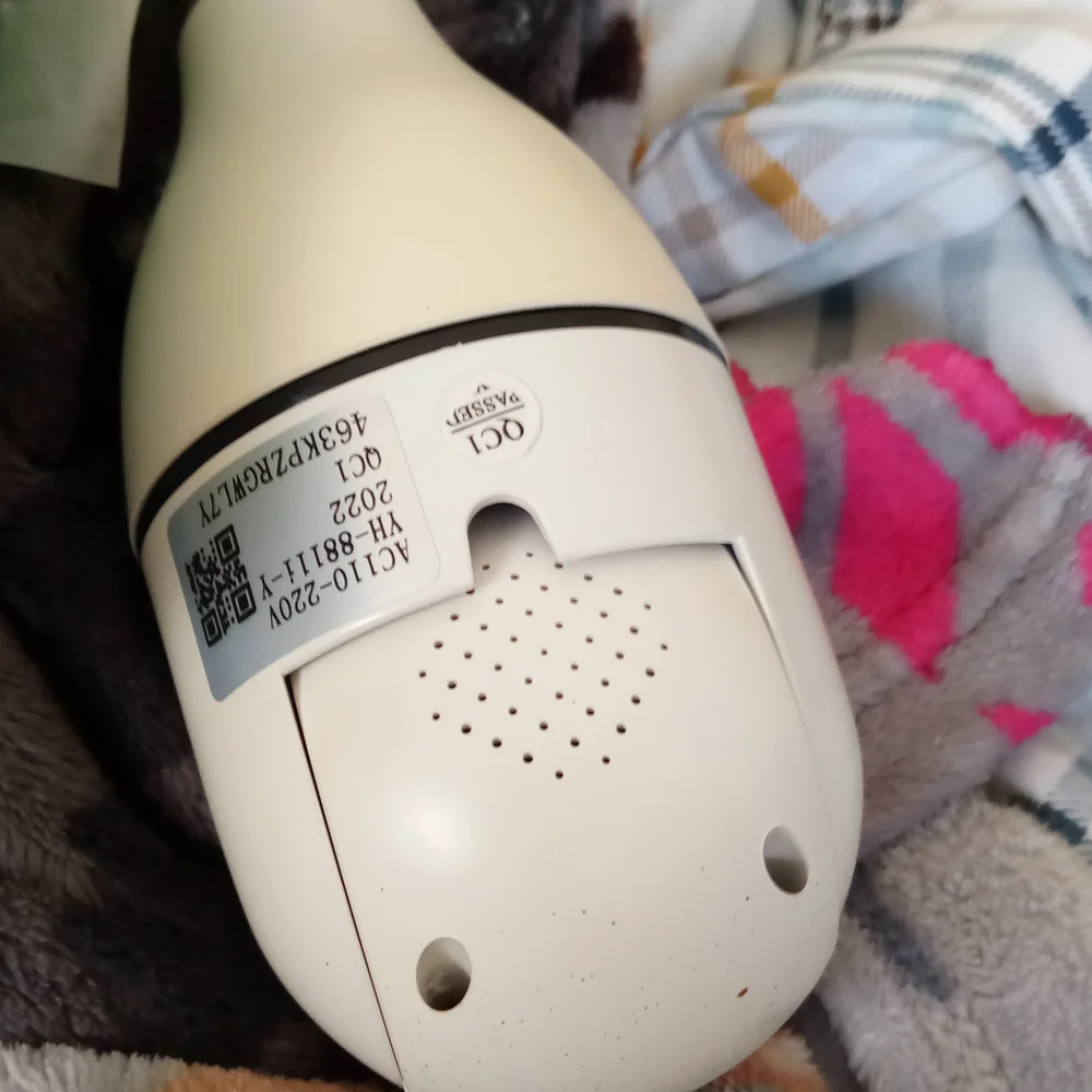White Security Camera
